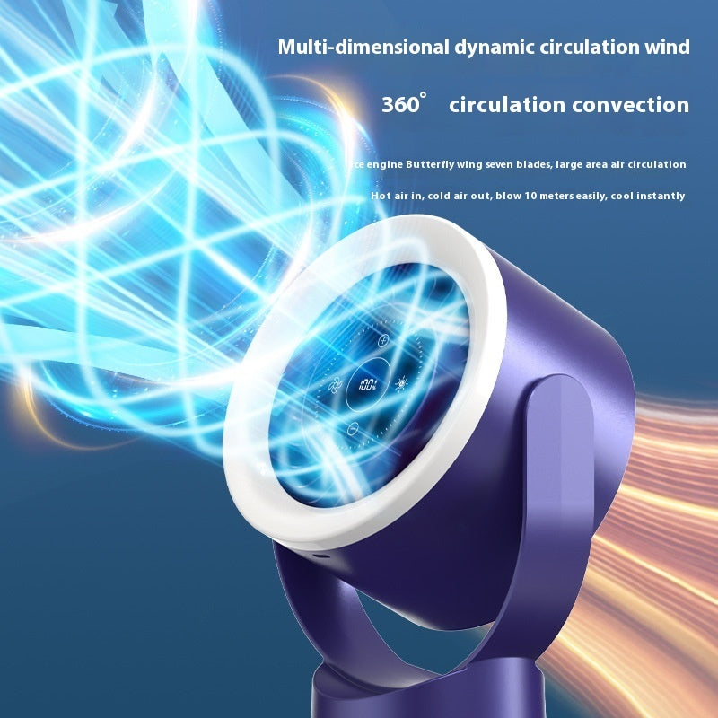 Desktop Adjustable Fan Light Rechargeable Wall